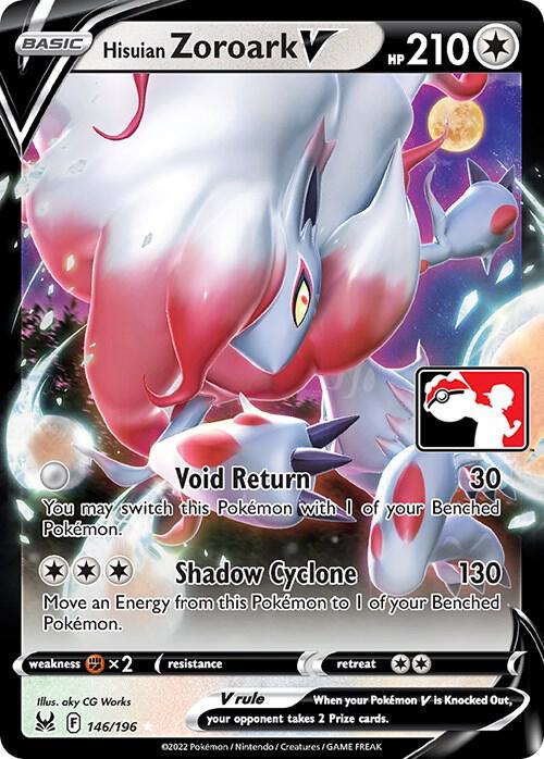 Hisuian Zoroark V [Prize Pack Series Cards] 146/196