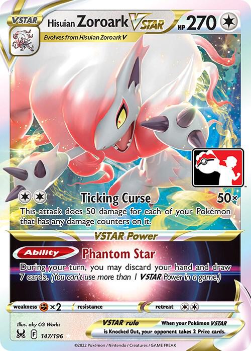 Hisuian Zoroark VSTAR [Prize Pack Series Cards] 147/196