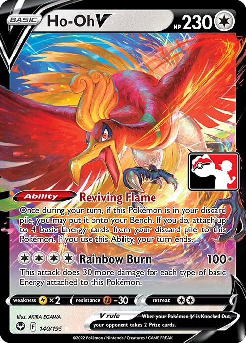 Ho-Oh V - 140/195 [Prize Pack Series Cards] 140/195