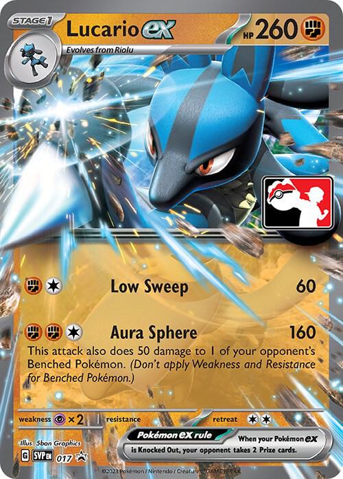 Lucario ex - 017 [Prize Pack Series Cards] 017