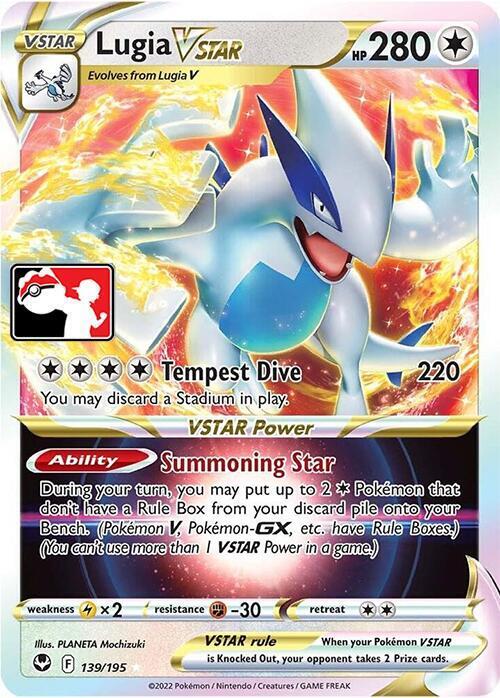 Lugia VSTAR [Prize Pack Series Cards] 139/195
