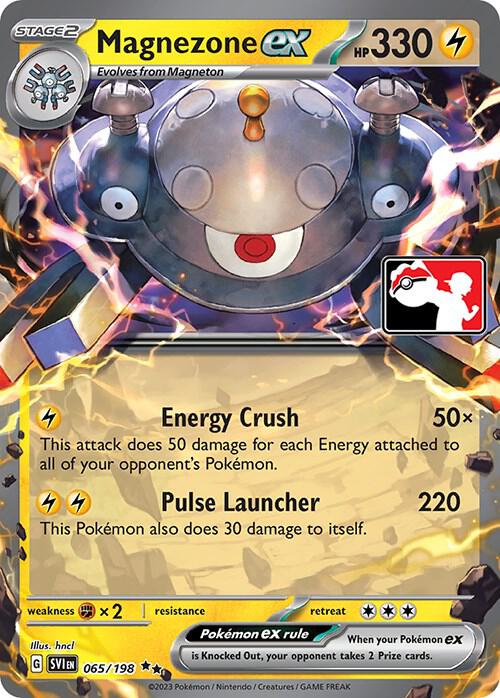 Magnezone ex [Prize Pack Series Cards] 065/198