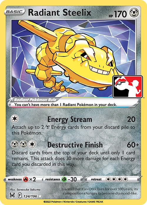 Radiant Steelix - 124/196 [Prize Pack Series Cards] 124/196