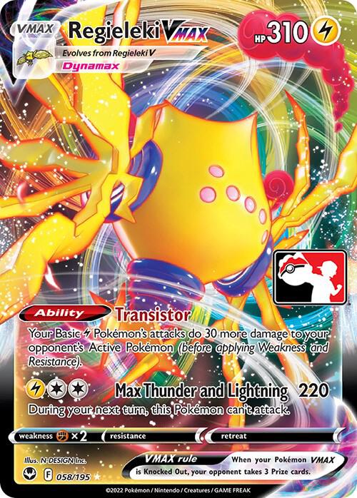 Regieleki VMAX [Prize Pack Series Cards] 058/195