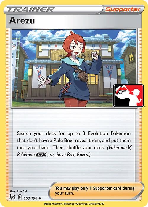 Arezu [Prize Pack Series Cards] 153/196