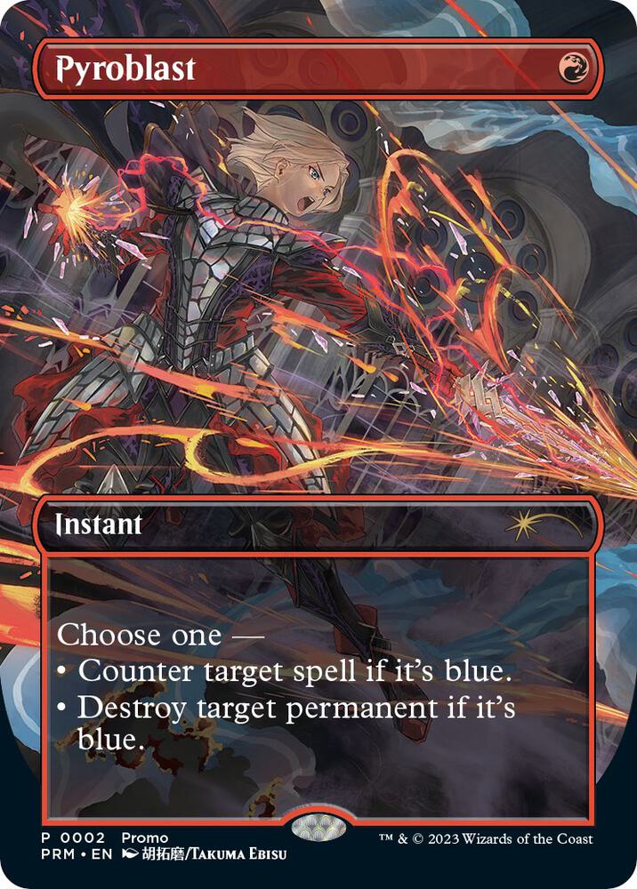 Pyroblast [WPN & Gateway Promos] 2