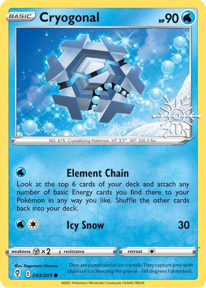 Cryogonal - 043/203 (Holiday Calendar) [Miscellaneous Cards & Products] 043/203