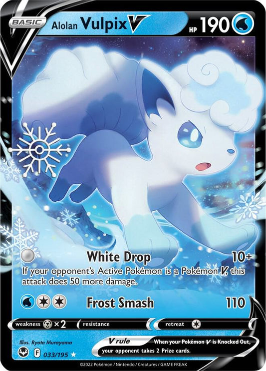 Alolan Vulpix V - 033/195 (Holiday Calendar) [Miscellaneous Cards & Products] 033/195