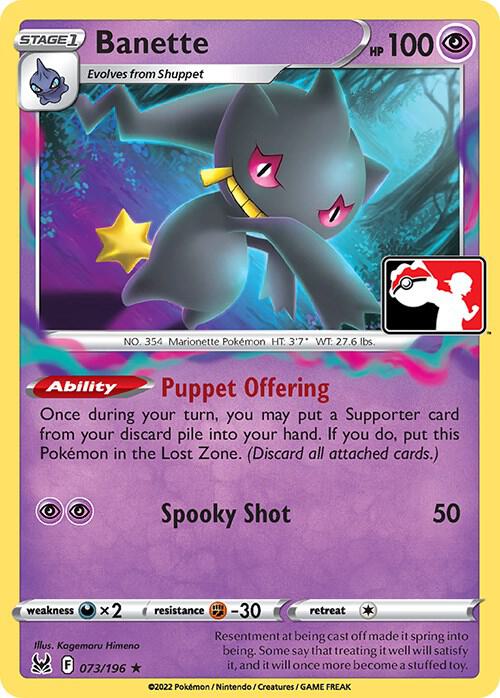 Banette [Prize Pack Series Cards] 073/196
