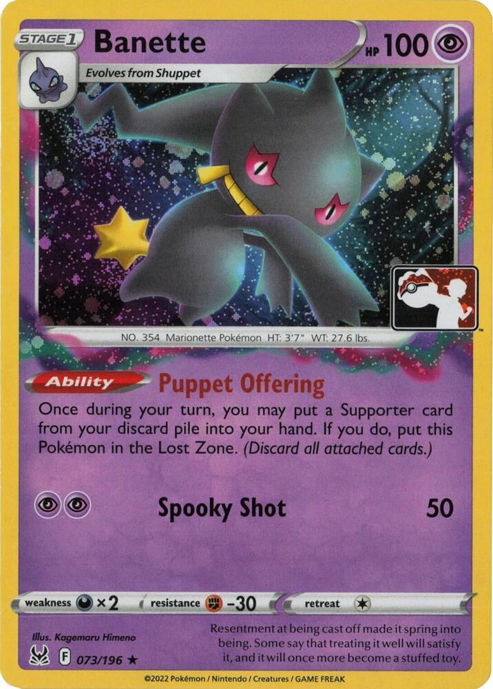 Banette - 073/196 (Cosmos Holo) [Prize Pack Series Cards] 073/196