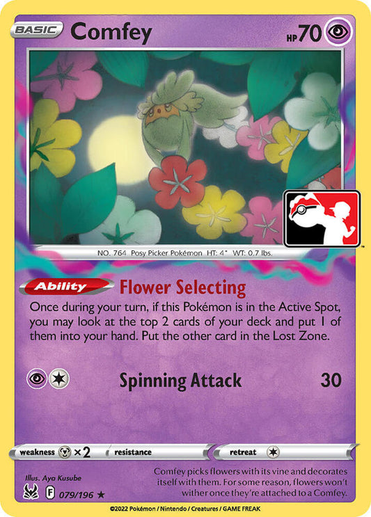 Comfey [Prize Pack Series Cards] 079/196