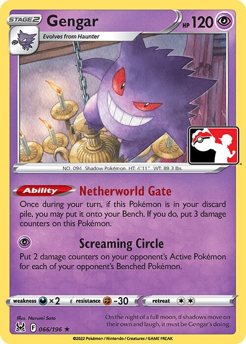 Gengar - 066/196 [Prize Pack Series Cards] 066/196