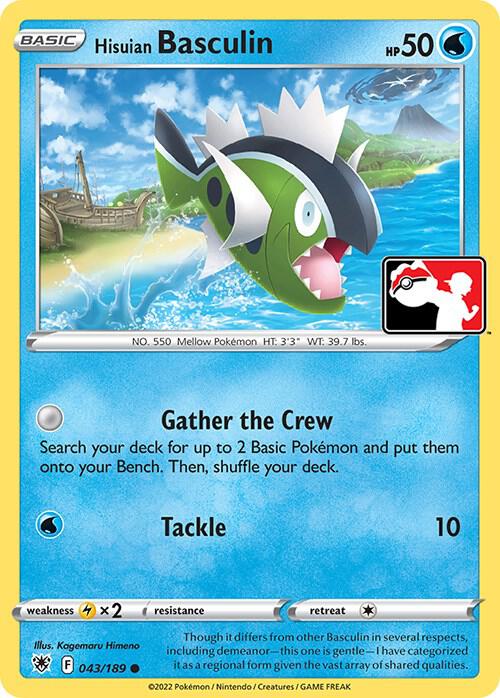 Hisuian Basculin [Prize Pack Series Cards] 043/189