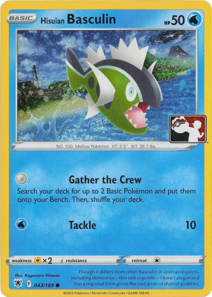 Hisuian Basculin - 043/189 (Cosmos Holo) [Prize Pack Series Cards] 043/189