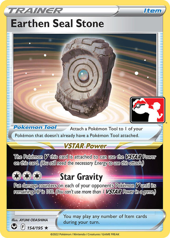 Earthen Seal Stone [Prize Pack Series Cards] 154/195