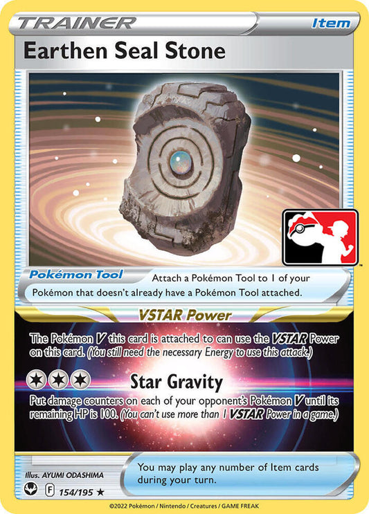 Earthen Seal Stone [Prize Pack Series Cards] 154/195