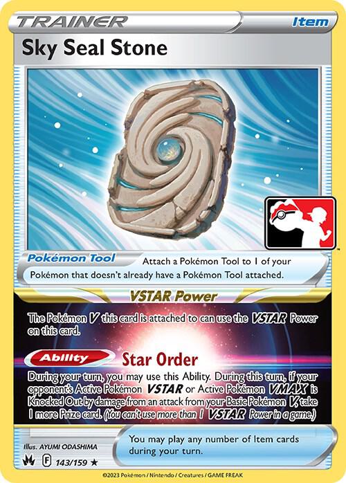 Sky Seal Stone [Prize Pack Series Cards] 143/159