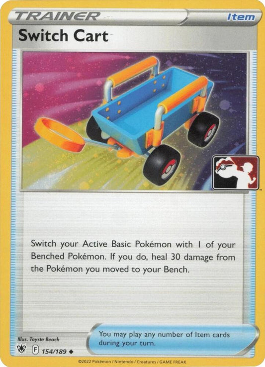 Switch Cart - 154/189 (Cosmos Holo) [Prize Pack Series Cards] 154/189