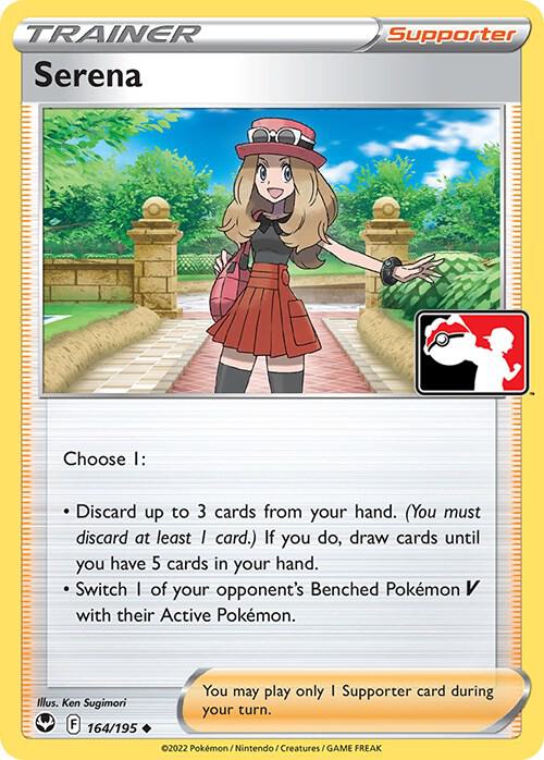 Serena [Prize Pack Series Cards] 164/195