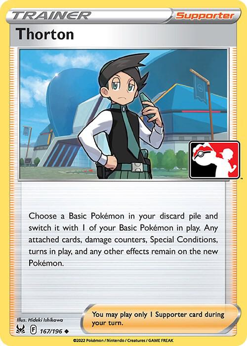 Thorton [Prize Pack Series Cards] 167/196
