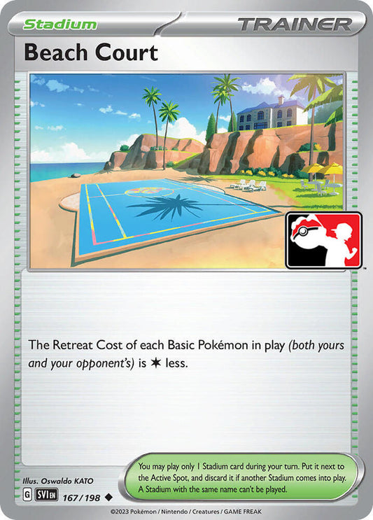 Beach Court [Prize Pack Series Cards] 167/198