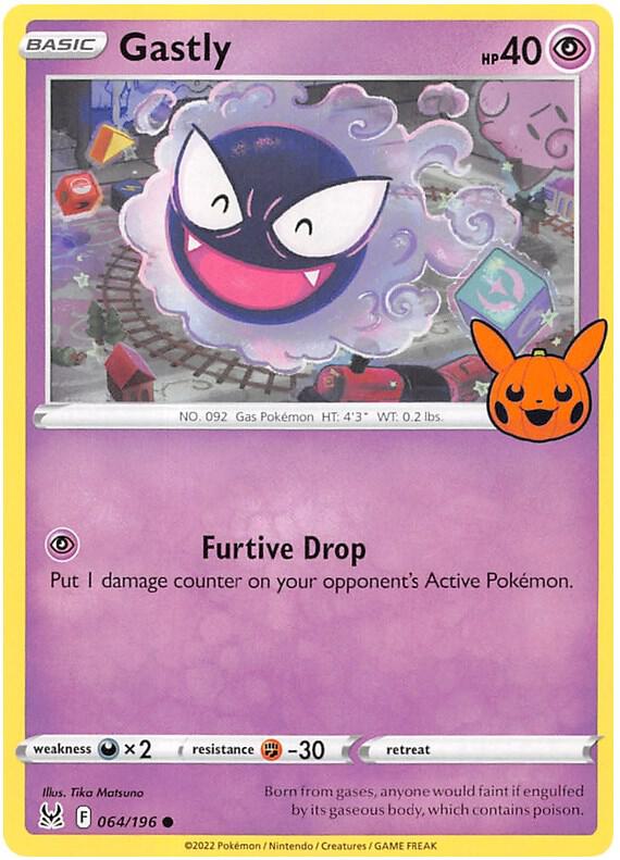 Gastly [Trick or Trade BOOster Bundle 2023] 064/196