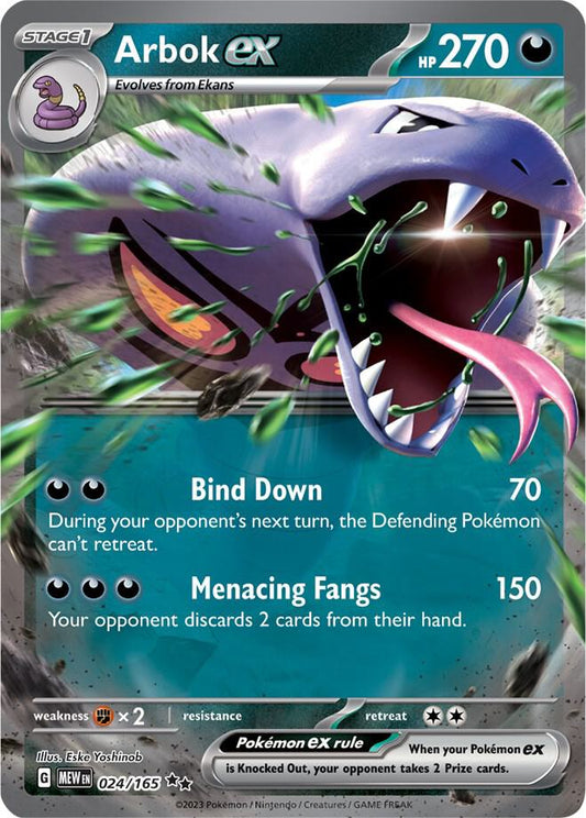 Arbok ex - 024/165 [SV: Scarlet & Violet 151] 024/165