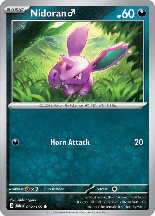 Nidoran M [SV: Scarlet & Violet 151] 032/165