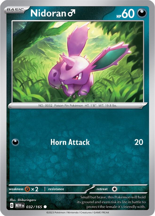 Nidoran M [SV: Scarlet & Violet 151] 032/165