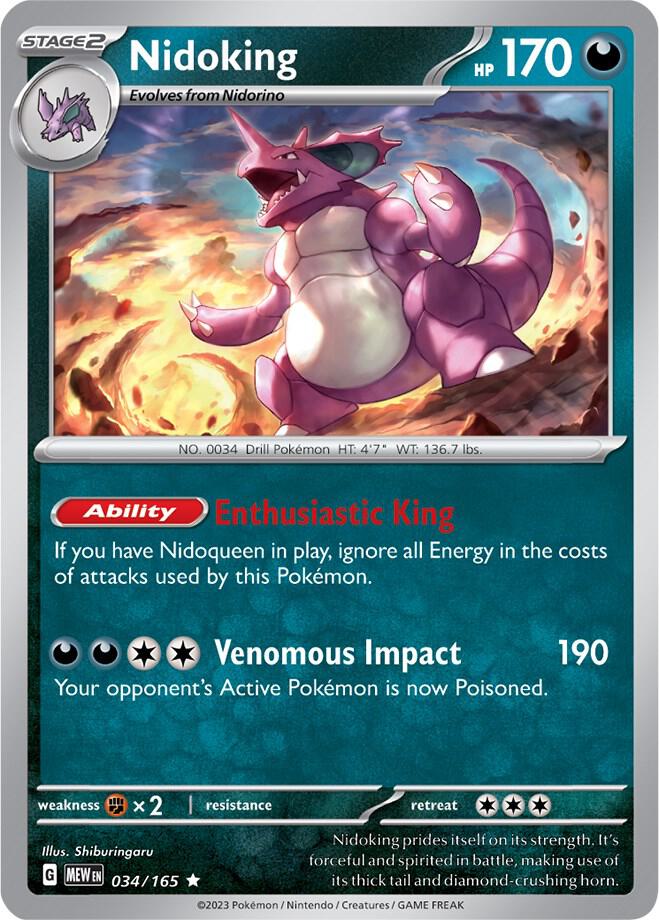 Nidoking - 034/165 [SV: Scarlet & Violet 151] 034/165