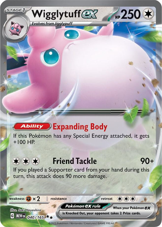 Wigglytuff ex - 040/165 [SV: Scarlet & Violet 151] 040/165