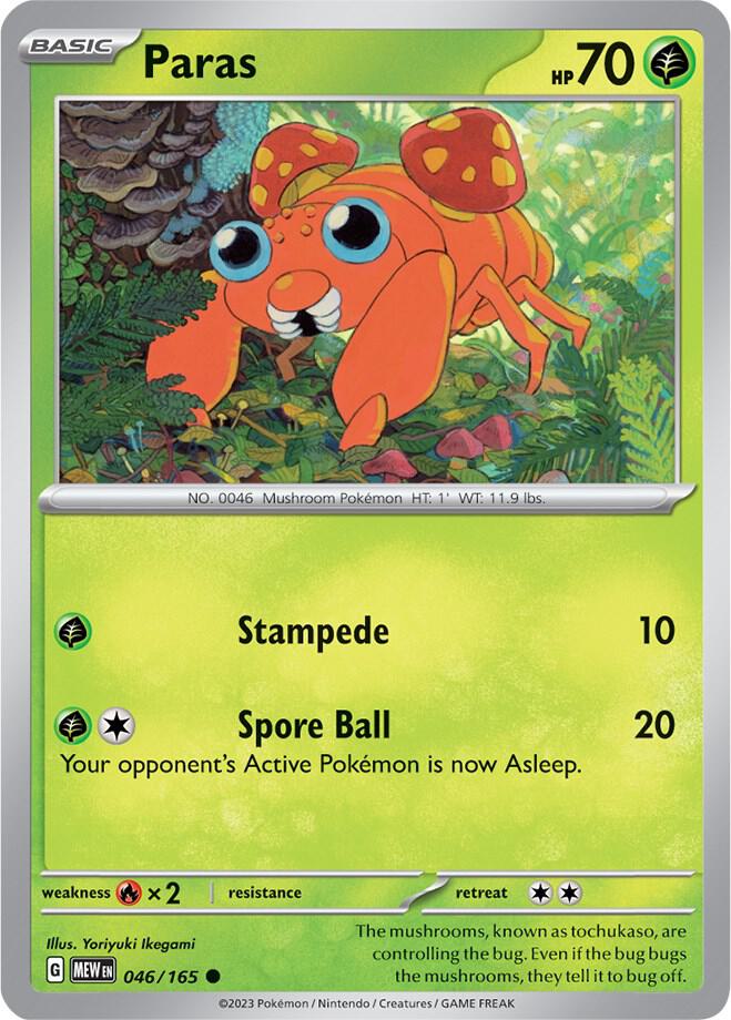 Paras [SV: Scarlet & Violet 151] 046/165