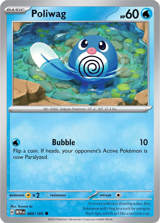 Poliwag [SV: Scarlet & Violet 151] 060/165