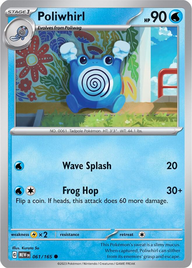 Poliwhirl - 061/165 [SV: Scarlet & Violet 151] 061/165