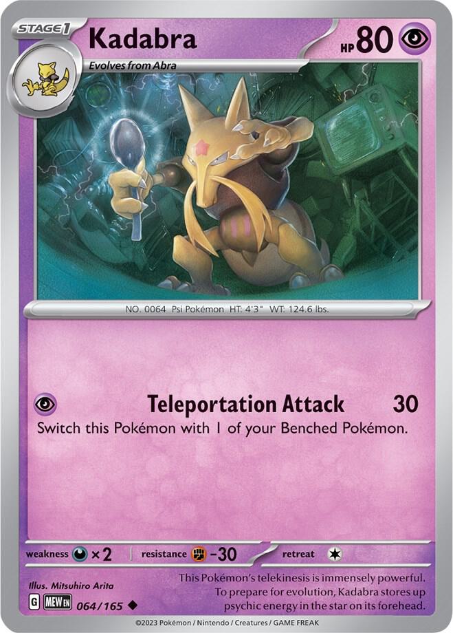 Kadabra [SV: Scarlet & Violet 151] 064/165
