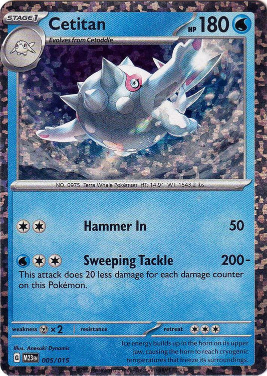 Cetitan [McDonald's Promos 2023] 005/015