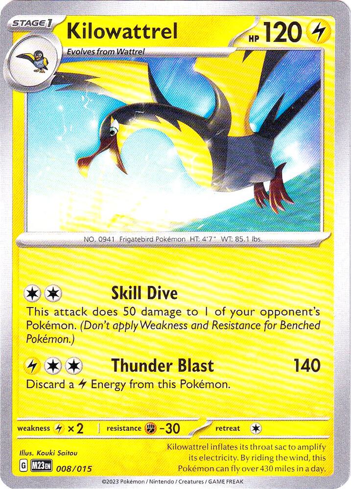 Kilowattrel [McDonald's Promos 2023] 008/015