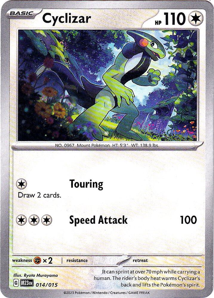 Cyclizar [McDonald's Promos 2023] 014/015