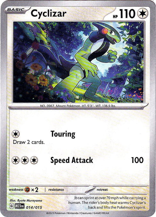 Cyclizar [McDonald's Promos 2023] 014/015