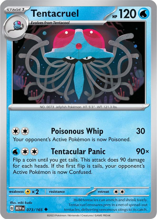 Tentacruel [SV: Scarlet & Violet 151] 073/165