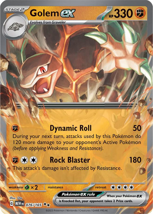 Golem ex - 076/165 [SV: Scarlet & Violet 151] 076/165