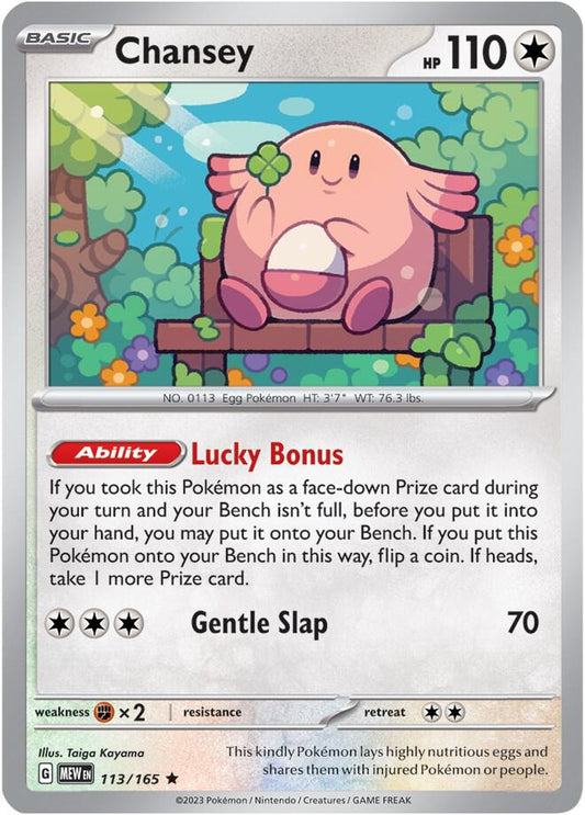 Chansey [SV: Scarlet & Violet 151] 113/165