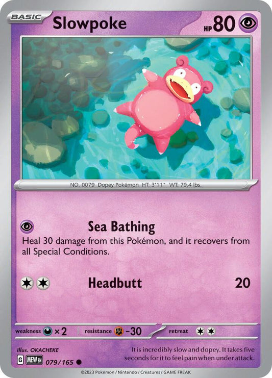Slowpoke [SV: Scarlet & Violet 151] 079/165