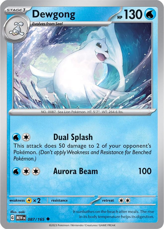 Dewgong [SV: Scarlet & Violet 151] 087/165