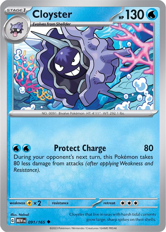 Cloyster [SV: Scarlet & Violet 151] 091/165