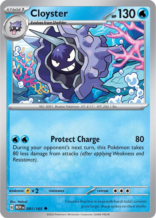 Cloyster [SV: Scarlet & Violet 151] 091/165