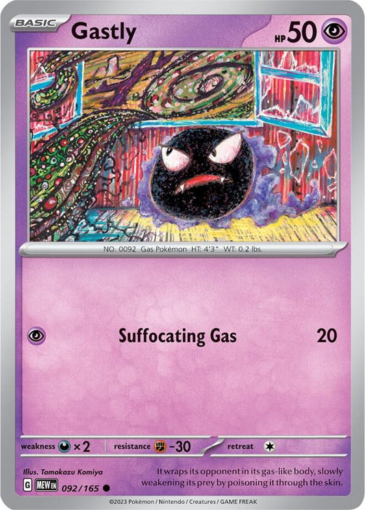 Gastly [SV: Scarlet & Violet 151] 092/165