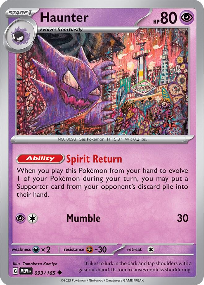 Haunter [SV: Scarlet & Violet 151] 093/165