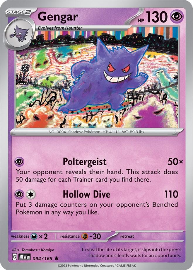 Gengar [SV: Scarlet & Violet 151] 094/165