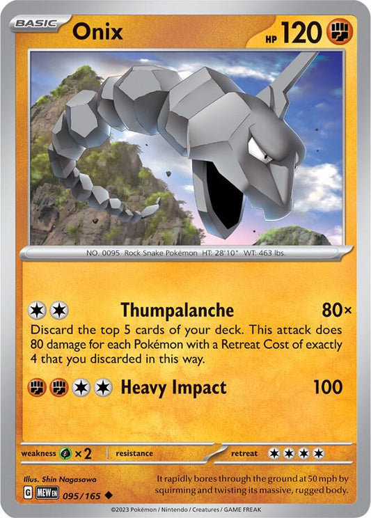 Onix [SV: Scarlet & Violet 151] 095/165